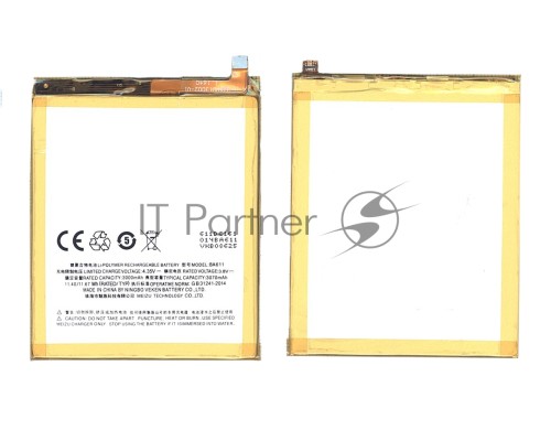 Аккумуляторная батарея BA611 для MeiZu M5, Meilan M5 3000mAh / 11.55Wh 3,85V