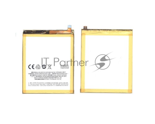 Аккумуляторная батарея BA611 для MeiZu M5, Meilan M5 3000mAh / 11.55Wh 3,85V