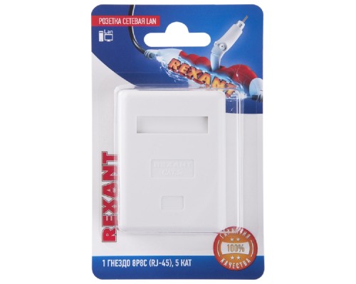 [Розетки и патч-панели] Rexant (06-0104-B) Розетка сетевая LAN, на стену, 1 гнездо 8Р8С (RJ-45), CAT 5e