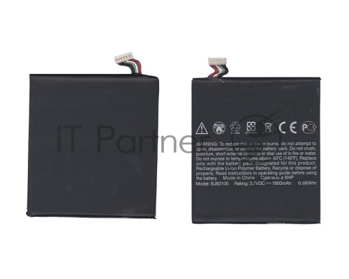 Аккумуляторная батарея BJ83100  для HTC One X 3.7 V 6.66Wh