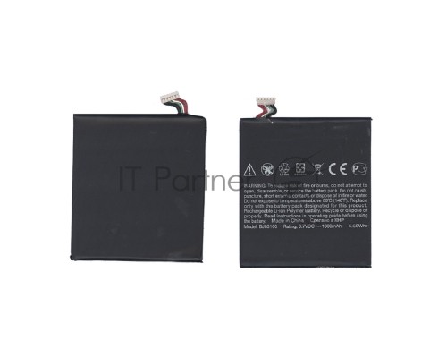 Аккумуляторная батарея BJ83100  для HTC One X 3.7 V 6.66Wh