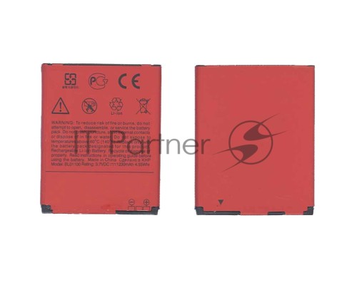 Аккумуляторная батарея BL01100 для HTC Desire C 3.7 V 4.55Wh