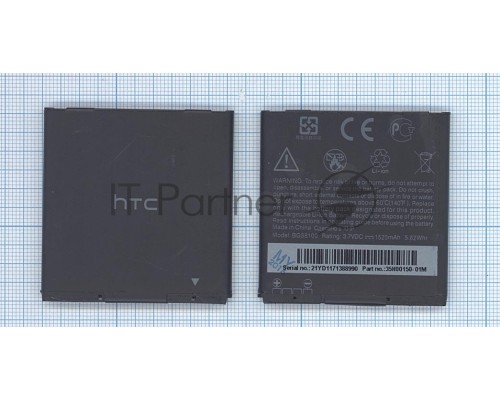 Аккумуляторная батарея BL11100 для HTC Desire U/Desire V/Desire VC 3.7V 1600mAh