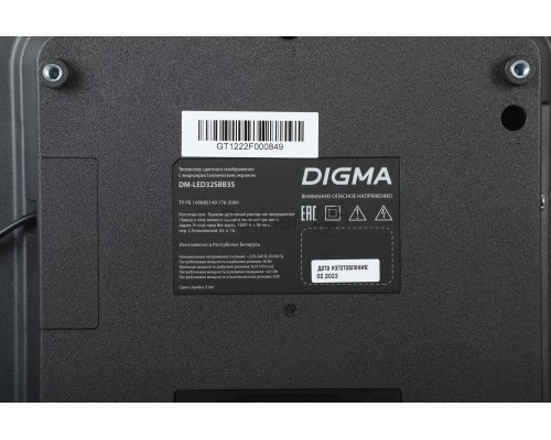 Телевизор Digma 32