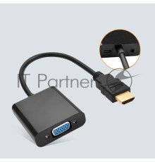 Переходник Buro HDMI-M-VGA-F-WUSB HDMI (m) VGA (f) 0.1м