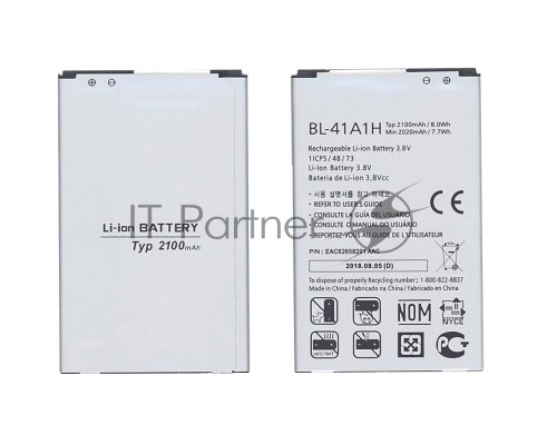 Аккумуляторная батарея BL-41A1H для LG Optimus F60 2100mAh 3,8V