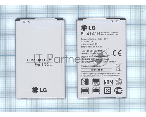 Аккумуляторная батарея BL-41A1H для LG Optimus F60 2100mAh 3,8V