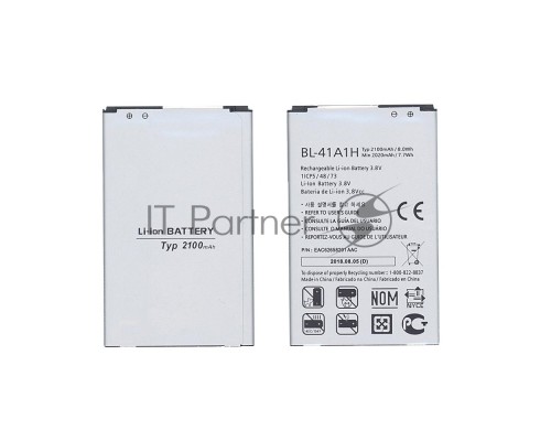 Аккумуляторная батарея BL-41A1H для LG Optimus F60 2100mAh 3,8V