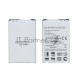 Аккумуляторная батарея BL-41A1H для LG Optimus F60 2100mAh 3,8V