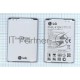 Аккумуляторная батарея BL-41ZH для LG L Fino D295, LG X220DS