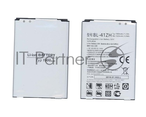 Аккумуляторная батарея BL-41ZH для LG L Fino D295, LG X220DS