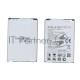 Аккумуляторная батарея BL-41ZH для LG L Fino D295, LG X220DS