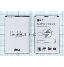 Аккумуляторная батарея BL-47TH для LG D838 G Pro 2