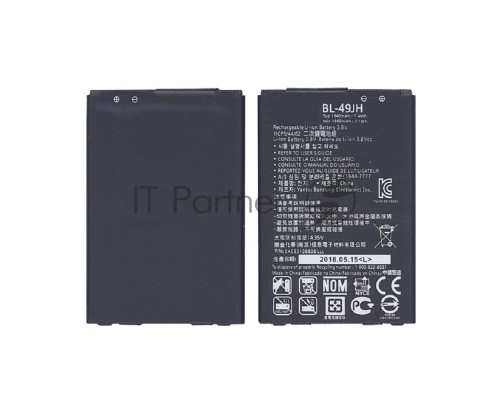 Аккумуляторная батарея BL-49JH для LG K120 1900mAh 3,8V
