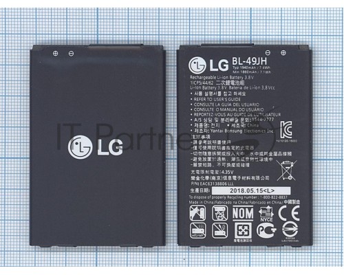 Аккумуляторная батарея BL-49JH для LG K120 1900mAh 3,8V