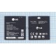 Аккумуляторная батарея BL-49KH для LG LU6200, Nitro HD 1800mAh 3,7V