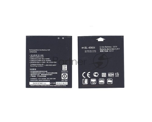 Аккумуляторная батарея BL-49KH для LG LU6200, Nitro HD 1800mAh 3,7V