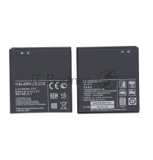 Аккумуляторная батарея BL-49PH, для LG F120 1700mAh 3,7V