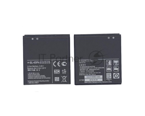 Аккумуляторная батарея BL-49PH, для LG F120 1700mAh 3,7V