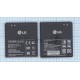 Аккумуляторная батарея BL-49PH, для LG F120 1700mAh 3,7V