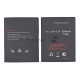 Аккумуляторная батарея BL8005 для Fly IQ4512/Evo Chic 4
