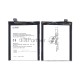 Аккумуляторная батарея BLP567 для OPPO R829T R1 R8007 R819T R809T