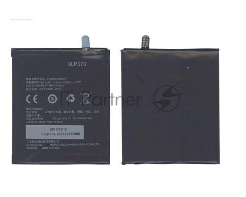 Аккумуляторная батарея BLP573 для OPPO N1 MINI N5117 R6007