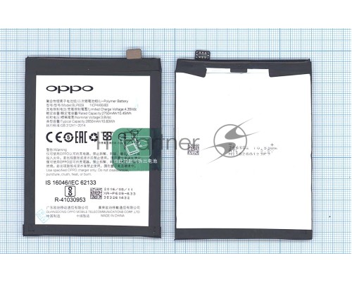 Аккумуляторная батарея BLP609 для OPPO R9 R9M R9TM