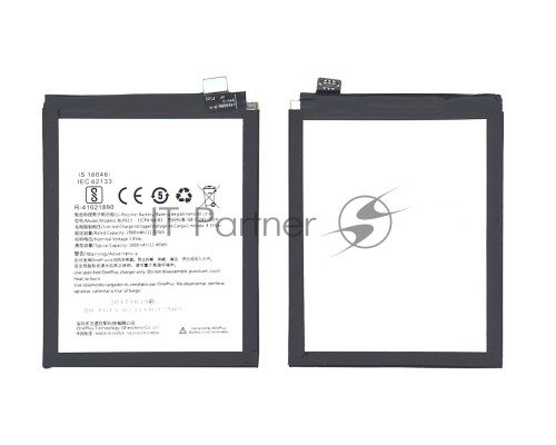 Аккумуляторная батарея BLP613 для Oneplus 3 3000mAh / 11.40Wh 3,8V