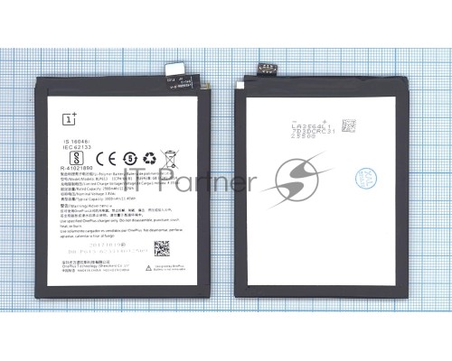 Аккумуляторная батарея BLP613 для Oneplus 3 3000mAh / 11.40Wh 3,8V