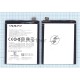 Аккумуляторная батарея BLP615 для OPPO A37 A37M A37T