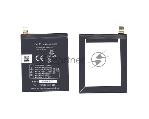 Аккумуляторная батарея BL-T11 для LG F340, G Flex 2500mAh / 9.50Wh 3,8V