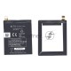 Аккумуляторная батарея BL-T11 для LG F340, G Flex 2500mAh / 9.50Wh 3,8V