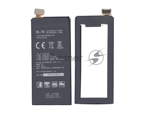 Аккумуляторная батарея BL-T6 для LG F220, Optimus GK 3000mAh/11.4Wh 3,8V