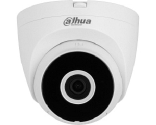 [Видеонаблюдение] DAHUA DH-IPC-HDW1430DTP-SAW-0280B Уличная турельная IP-видеокамера 4Мп с Wi-Fi, 1/3” CMOS, объектив 2.8мм, обнаружение людей, ИК 30м, микрофон, IP67