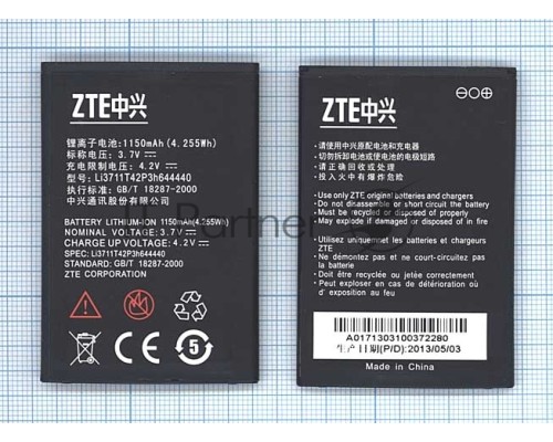 Аккумуляторная батарея Li3711T42P3h644440 для ZTE U793 3.7V 4.25Wh