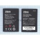 Аккумуляторная батарея Li3711T42P3h644440 для ZTE U793 3.7V 4.25Wh