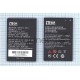 Аккумуляторная батарея Li3715T42P3h654353 для ZTE E760 ZTE Raise 3.7 V 5.6Wh