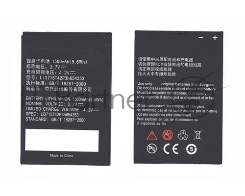 Аккумуляторная батарея Li3715T42P3h654353 для ZTE E760 ZTE Raise 3.7 V 5.6Wh