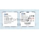 Аккумуляторная батарея Li3717T43P3H565751 для ZTE N855D ZTE N860 3.7V 5.55Wh