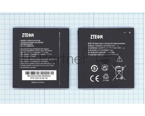 Аккумуляторная батарея Li3818T43P3H605646 для ZTE N909 ZTE V818 3.7V 5.92Wh