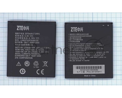 Аккумуляторная батарея Li3820T43P3h585155 для ZTE Z998 Z930 3.8V 2070mAh