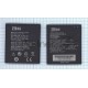 Аккумуляторная батарея Li3820T43P3h585155 для ZTE Z998 Z930 3.8V 2070mAh