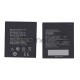 Аккумуляторная батарея Li3820T43P3h585155 для ZTE Z998 Z930 3.8V 2070mAh