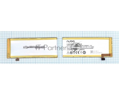 Аккумуляторная батарея Li3823T43P6hA54236-H для ZTE A880 ZTE G717C 3.8V 2300mAh