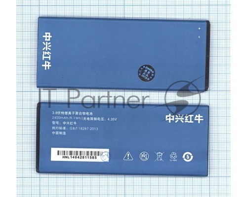 Аккумуляторная батарея Li3824T43P3hA04147 для ZTE Blade HN V993W 3.8V 2400mAh