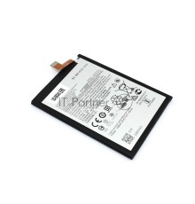 Аккумуляторная батарея MC50 для Motorola Moto G9 Power 5640mAh 3.87V