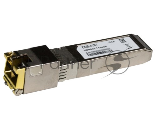 Трансивер D-Link 410T/A2A SFP+ с 1 портом 10GBase-T (до 80 м)
