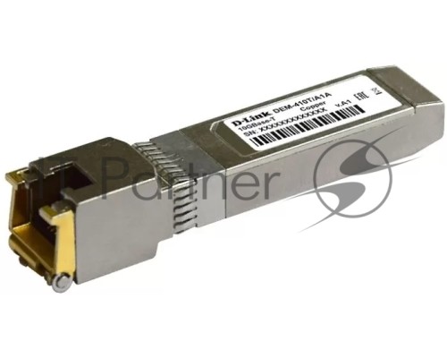 Трансивер D-Link 410T/A2A SFP+ с 1 портом 10GBase-T (до 80 м)