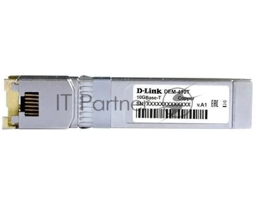 Трансивер D-Link 410T/A2A SFP+ с 1 портом 10GBase-T (до 80 м)